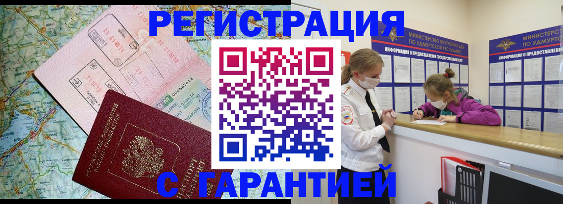 форма 3 в Сосенском
